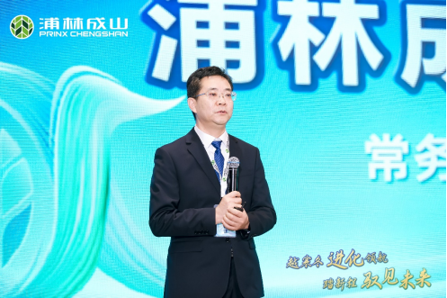 【新闻稿】发力高端市场  QY球友会体育商用pro、h系列硬核上市12-20176