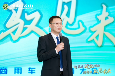 【新闻稿】发力高端市场  QY球友会体育商用pro、h系列硬核上市12-20207