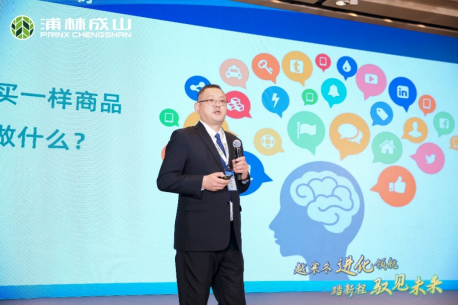 【新闻稿】发力高端市场  QY球友会体育商用pro、h系列硬核上市12-201517