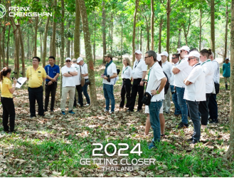 【新闻稿】2024QY球友会体育欧洲：多款高性能乘用新品即将登录-官方稿3-1 py871